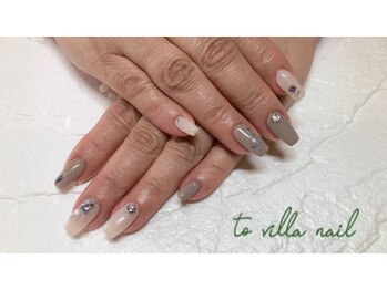 トゥ ビラ(to Villa)/シェル