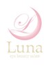 ☆6月ご来店限定☆エグータム1本付　毛先のトリートメント付まつ毛パーマ