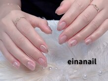 エイナネイル(einanail)/お持ち込みデザイン