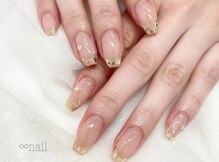 エアルネイル(∞エアルnail)