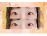 【学割U24】学生さん限定価格★最新まつげパーマ 通常価格から¥1,000オフ！