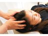 【腸脳セラピー】ドライヘッドスパ＋腸もみ【60分¥7700】