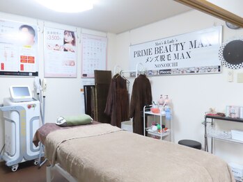 グロウ(Grow)/サロン内の雰囲気