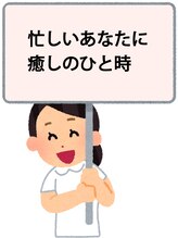 みみくる 上野御徒町店 ひろみ (女性)