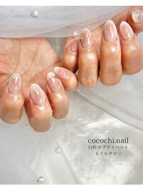 チークネイル