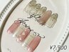 【他店オフ無料ハンド】浮きづらい施術・定額ネイルA¥7,900
