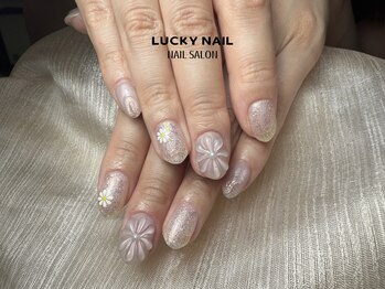 ラッキーネイル(LUCKY NAIL)/