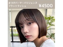 オズ(OZ)