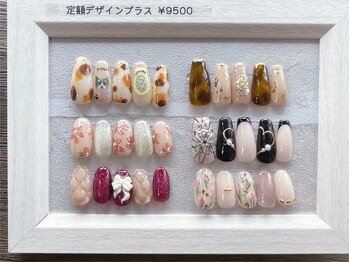 ミチシタ 東松山(michishita)/定額デザインプラス¥9500→¥9000