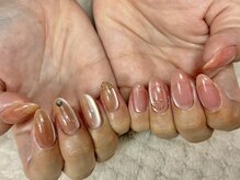 シーガーデン(C-garden)