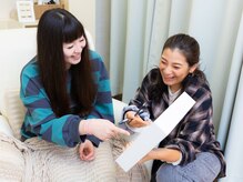 アイラッシュサロン チャーム(Charm.)/カウンセリング