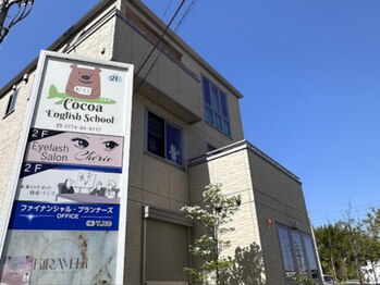 煌(kirameki)/外観