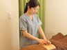 【 ☆ 満足 ☆ / 女性のための鍼灸＋整う自律神経鍼付き】