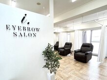 アイドット 錦糸町店(i.)の雰囲気（落ち着いた雰囲気の店内♪眉毛/アイブロウ/眉/まゆげ/間引き）