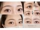 シルフ 相模大野店(Sylph)の写真/相模大野で最新韓国風束感まつ毛パーマ!モテ可愛な目元で、新しい自分に出会いませんか?◎相模大野/束感