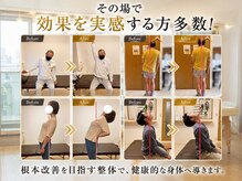 リメイク 千種区池下店(Remake)