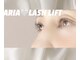 ペリドユイット(Peridot huit)の写真/【ラッシュリフト☆ケラチン補修するトリートメントまつ毛パーマ￥5,500～】プロの技術で理想の瞳に◎