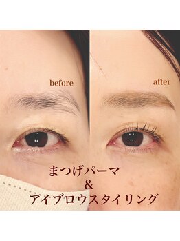 リンダ(LINDA)の写真/【美眉スタイリング×まつげパーマSET】毛流れがバラバラ/薄眉/濃眉/生え癖などのコンプレックスを解消！
