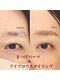 リンダ(LINDA)の写真/【美眉スタイリング×まつげパーマSET】毛流れがバラバラ/薄眉/濃眉/生え癖などのコンプレックスを解消！