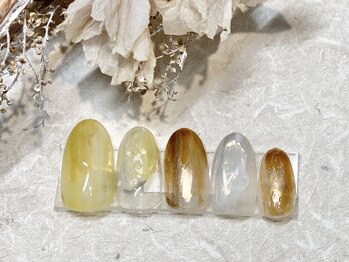 ビオールイースト(Be All east)/2021.9月 8800円