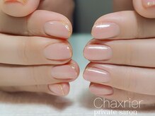 シャルリエール(Chaxrier)/リッチパールグラデ