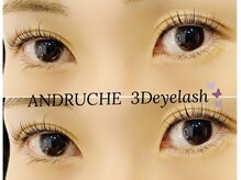 アンドルーチェ なんばパークス店(ANDRUCHE)/