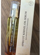 鍼灸整体院アレンジ/美容鍼用フェイシャルマッサージ