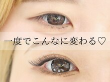 グルス(GRUS)の雰囲気（まつエク・まつぱ・美眉♪セットで垢抜け◎メニューが多い◎）