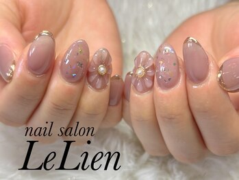 ルリアン(LeLien)/オフィスデザイン