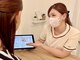 フィズ 海老名店(FIS)の写真/【全国15店舗展開!全店高評価の脱毛サロンが海老名に】カウンセリング&アフターケア込☆学割U24ク-ポンも♪