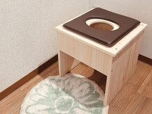 つくし堂接骨院