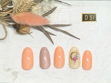 ディーゴーイチ(D51)/¥6000～