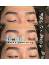 ルアン 六本木店/★メンズ眉毛サロン 六本木