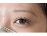 【パリジェンヌ＆アイブロウWax+SEケア付】オフ別※間引きなし