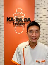 カラダファクトリー 京王八王子店&nbsp;高橋 靖幸