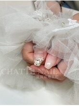 シャットネイル(CHATTE NAIL)/爪育デザインネイルCコース