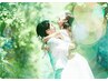 【ブライダル挙式を控えている方】短期集中ホワイトニング1か月8回コース