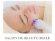 サロンドボーテ ベル(SALONDEBEAUTE BELLE)の写真/[今日からあなたも小顔美人♪]ラジオ波の深部温熱と毒流しリンパでむくみ、くすみ、老け顔卒業◎ 小顔/しわ