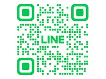 るぽの雰囲気（公式LINEからご予約いただくと新規メニュー有り）