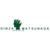 銀座マツナガ 新橋店(GINZA MATSUNAGA)のお店ロゴ