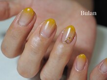 ブラン(Bulan)/ダブルグラデーション