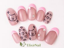 エリクサーネイル 神田(Elixir Nail)/やり放題/クーポン使用