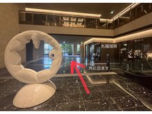 エヌスパ(NSPA)/NSPAへ道案内【４】