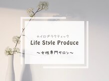 ライフ スタイル プロデュース(Life Style Produce)