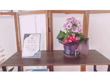 リラクゼーション業協会加盟店