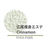 ヨサパーク シナモン 広尾店(YOSA PARK Cinnamon)のお店ロゴ