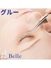 付け足し【3週間以内限定】60本：マツエク グルー《2回まで》※他店足し不可