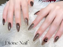 ディオーネ ネイルスタジオ(Dione)/人気色味 ベージュブラウン