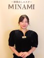 美波 カリーノ菊陽店 AYAKA