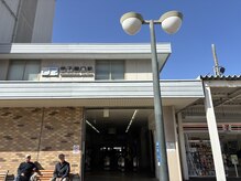 爽快館 ファミリー/南出口を出ていただき、